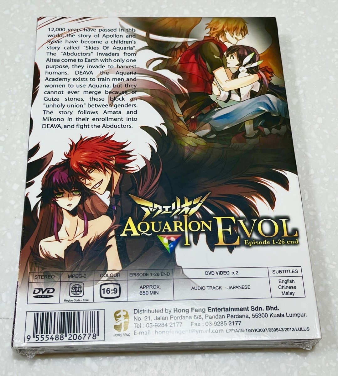 Aquarion Evol (VOL.1 - 26 End) ~ All Region ~ Brand New & Seal