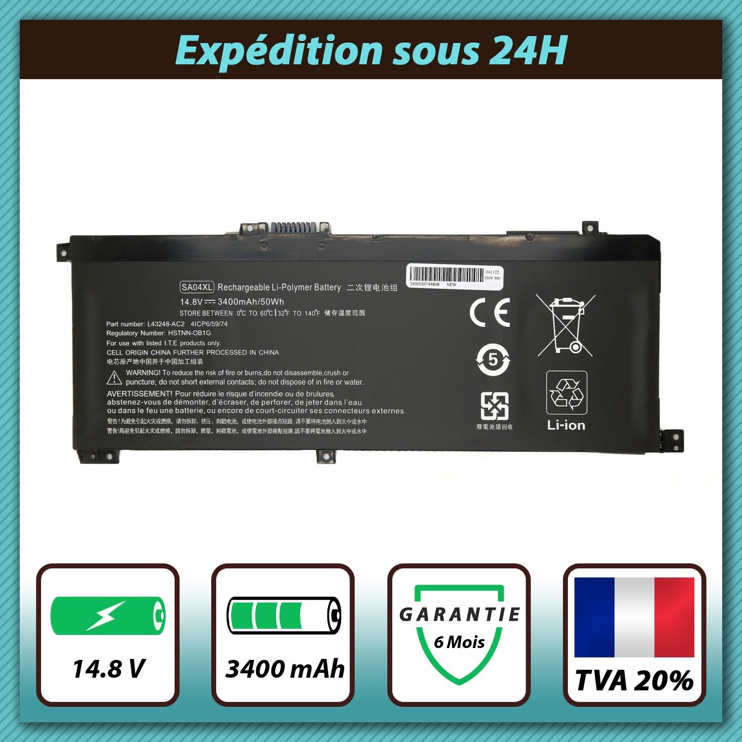 Batterie HP SA04XL de haute qualité avec cellules durables 14.8V