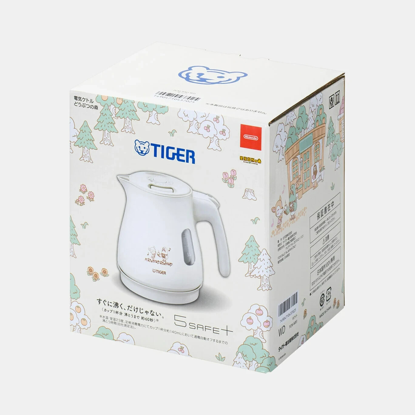 Animal Crossing TIGER Electric Kettle Nintendo Store Limited eBay