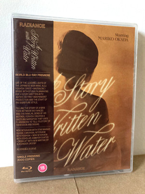 A STORY WRITTEN WITH WATER Limited Ed. (Non-USA REGION B Blu) Radiance PLS READ