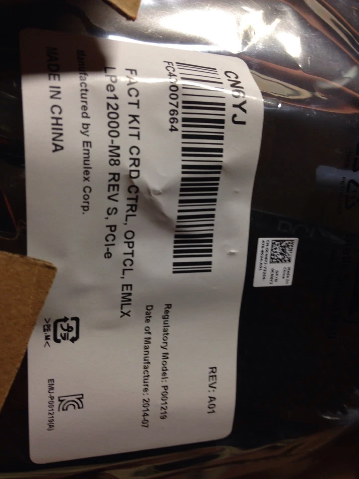 Emulex LPE12000 8Gbps PCI-Express 2.0 x8 Fibre Low-Profile Host Bus Adapter - Image 3 of 4