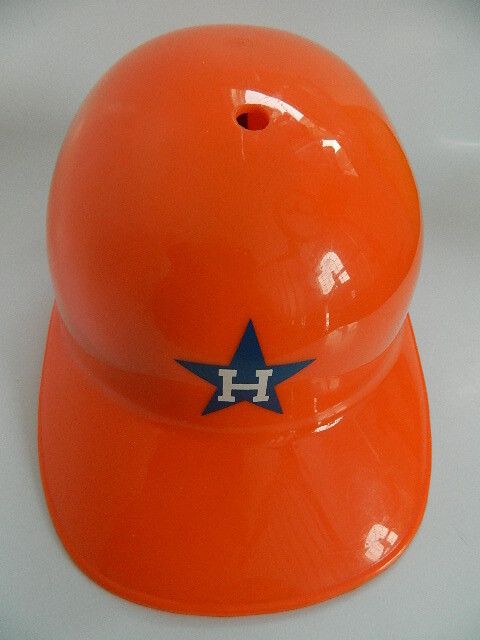 Picture 1 of 8