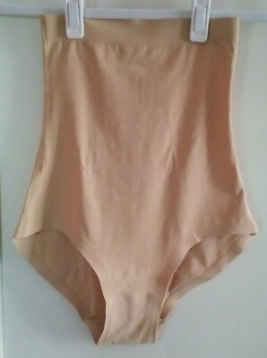 Nude Shapewear Panties Tummy, Bum & Waist Size M
