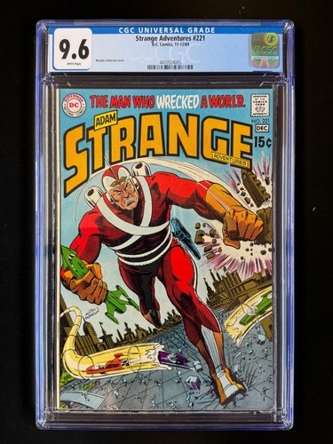 STRANGE ADVENTURES #221 CGC 9.6 WHITE PAGES- Adam Strange -SCARCE -only 1 in 9.8