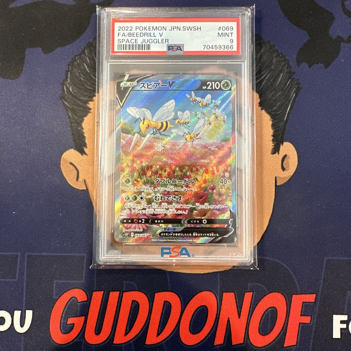 その他 shoebill PSA 9 MINT 2022 Pokemon Japanese Space Juggler BEEDRILL V
