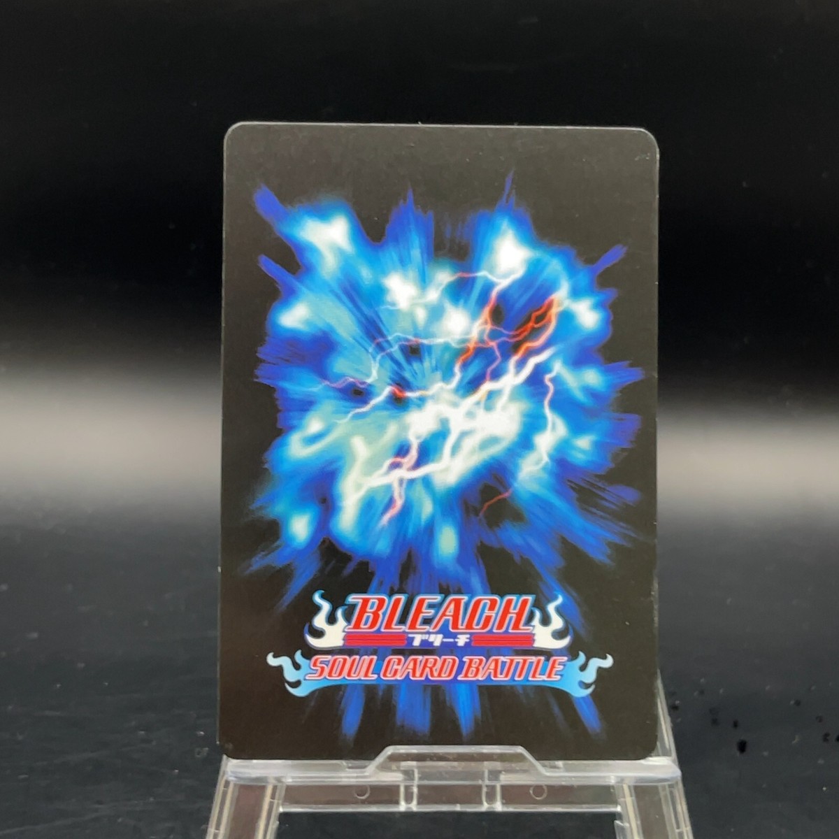 Zennosuke Kurumadani S-499 BLEACH Soul Card Battle Bandai Manga