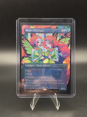 Mistbind Clique (Foil Secret Lair Promo) NM