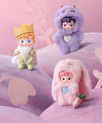 HACIPUPU Enchanted Realm Tales Series Plush Pendant Blind Box