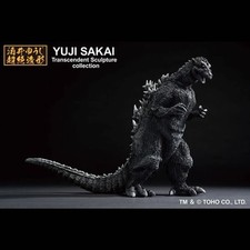 Bandai Godzilla Ichibansho Godzilla 1954 Figure By Yuji Sakai In Stock