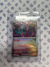 Pokemon - Flutter Mane (Poke Ball Pattern) - 043/131 - Prismatic Evolutions