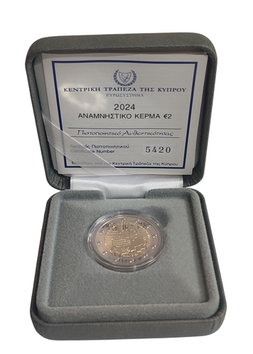 #RM# 2 EURO PROOF GEDENKMÜNZEN ZYPERN 2024 - ACCESSION EU