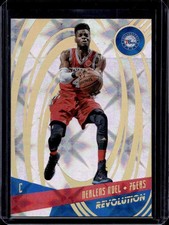 Panini Locks Up Nerlens Noel, 15 Others to Deals Ahead of 2013 NBA Draft 4