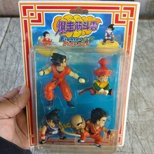 Vintage 90s Dragon Ball KO Figure Set Of 4 VERY RARE Bakusou Kintoun MOC 🦭