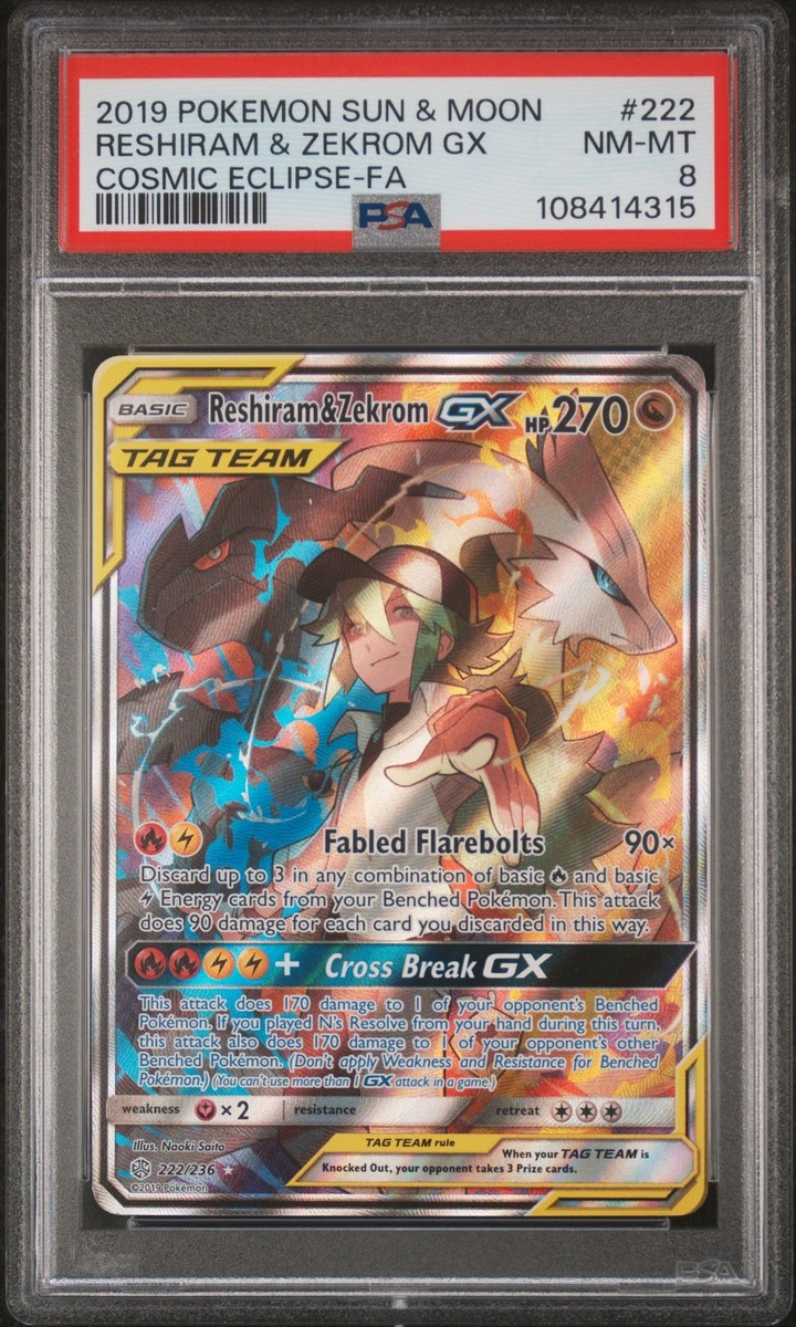 2019 POKEMON SUN & MOON COSMIC ECLIPSE #222 FULL ART 2019 POKEMON SUN & MOON COSMIC ECLIPSE #222 FULL ART