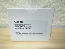 Canon ET-73B Lens Hood for EF70-300mm F4-5.6L IS USM