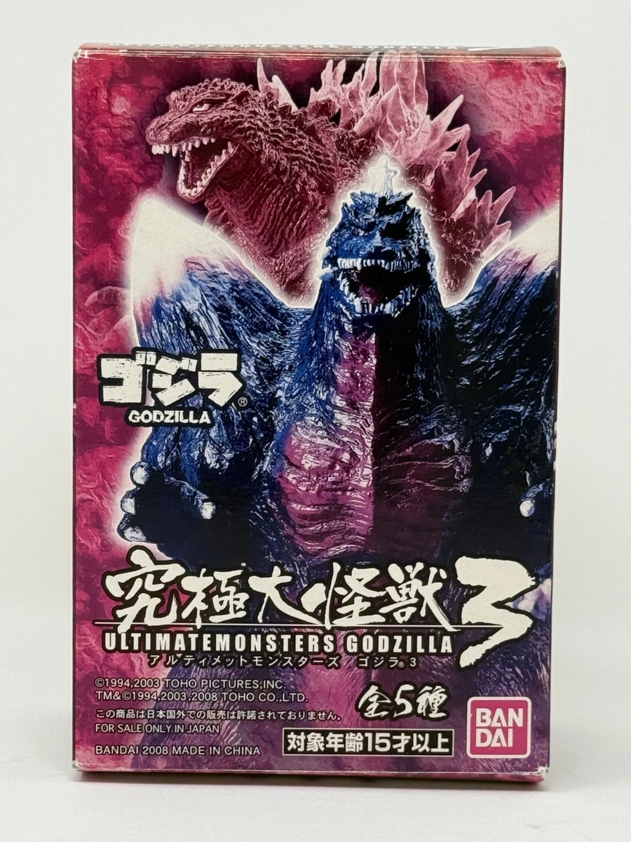25+ ultimate godzilla for sale | Updated Oct 2026