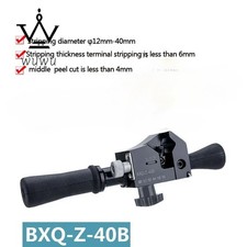 BXQ-Z-40B Cable Stripper Knife Planer High Voltage Rotary Cut Cable Stripper