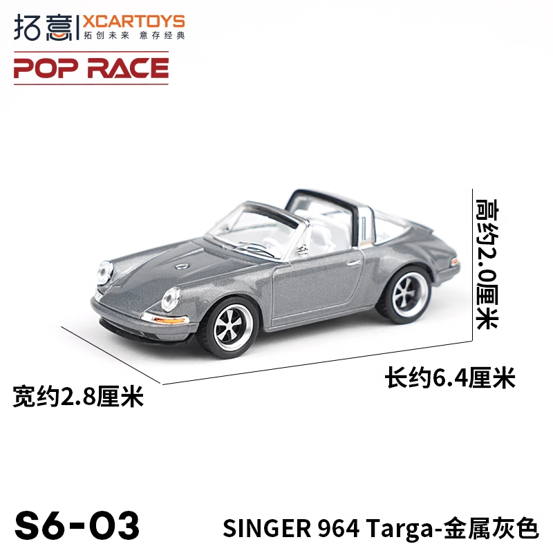 XCarToys x Pop Race 1:64 Scale SINGER 964 Targa Diecast Model Car
