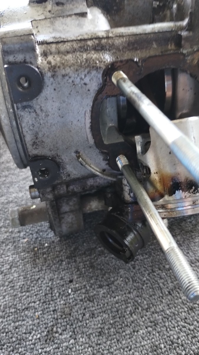 yamaha jog 3kj engine | eBay