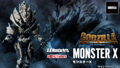 Bandai Spirits S.H.MonsterArts Tamashii Nations - Godzilla: Final