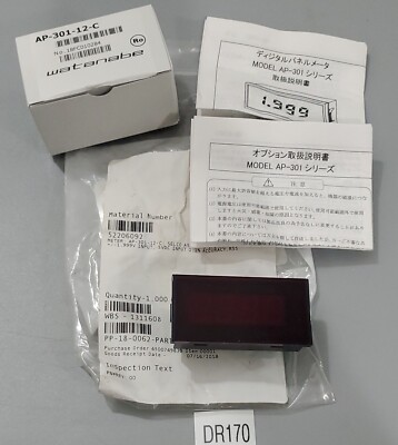 *NEW IN BOX* Asahi Keiki AP-301-12-C Digital Panel Meter 1.999V Input + Warranty