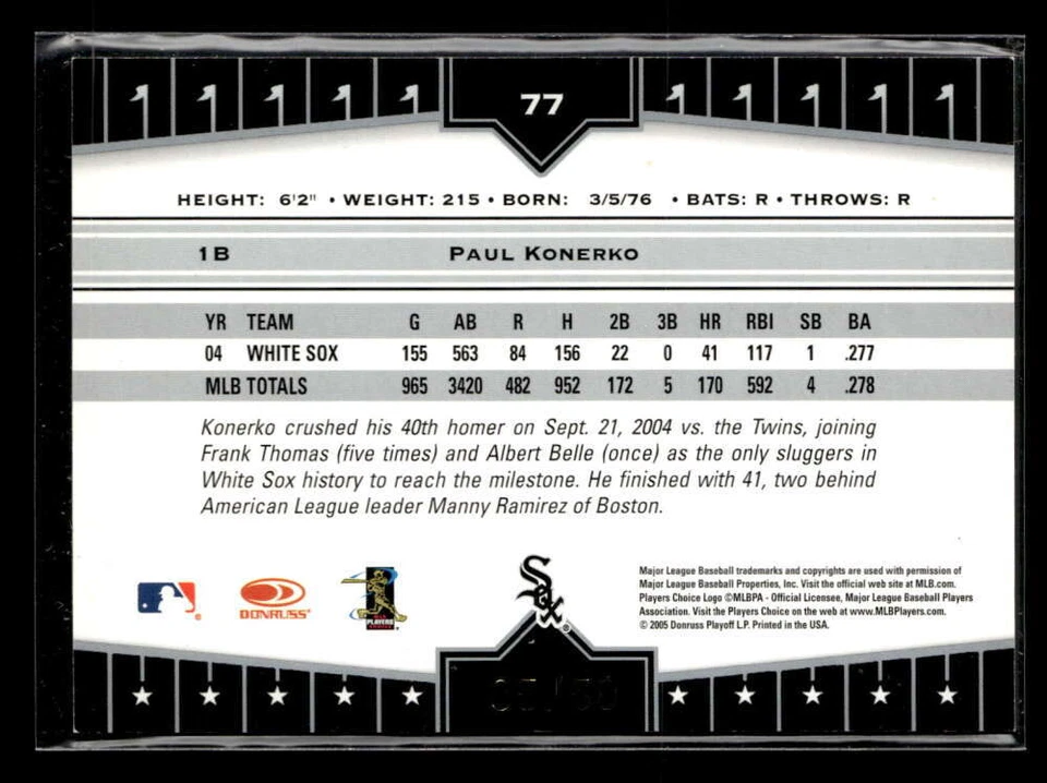 2005 Donruss Champions Paul Konerko #77 Impressions Gold /50 White Sox U5582 - Image 2 of 2
