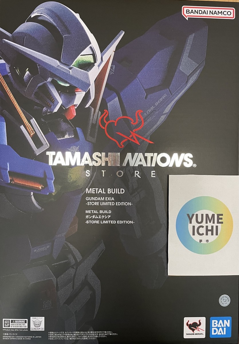 METAL BUILD GUNDAM EXIA STORE LIMITED EDITION Tamashii Nation