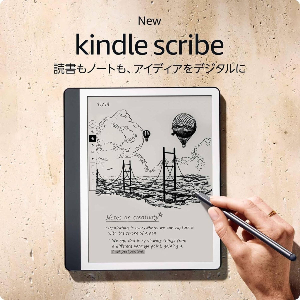 Amazon Kindle Scribe Notebook Design 10.2” display 2024