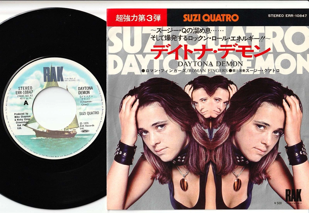 Vinyl Records Suzi Quatro for sale - eBay
