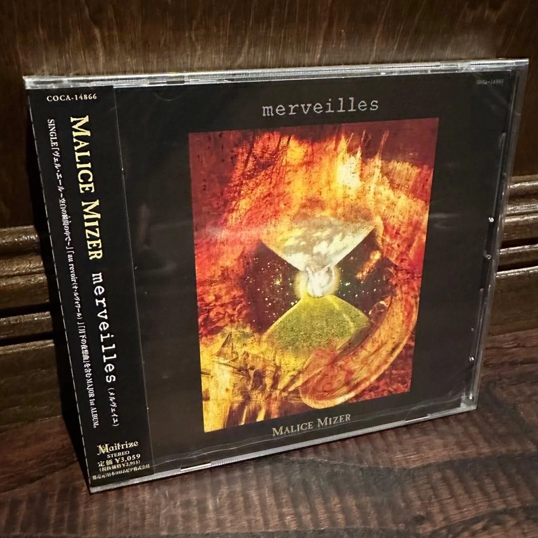 Las mejores ofertas en Álbum CD Malice Mizer | eBay