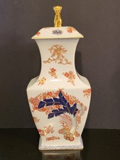 Vista Alegre  Samurai  Lidded Porcelain Vase ...
