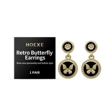 Retro Butterfly Earrings Fash Personality Charm Niche Design