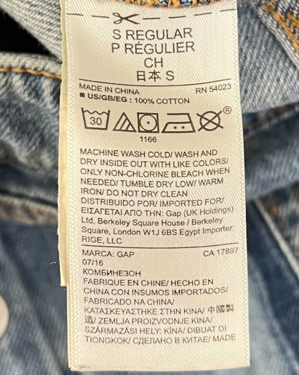 Gap Bib Overalls Women's Small Patchwork Blue Dis… - image 9