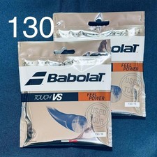 Babolat Touch VS 130 Natural Gut Babolat 2 tension set