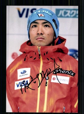 Akito Watabe Foto Nordische Kombination Original Signiert + A 246146
