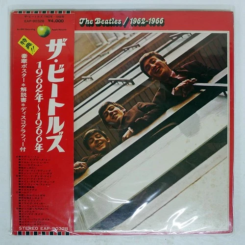 BEATLES 1962-1966 APPLE EAP9032B Japan OBI VINYL 2LP