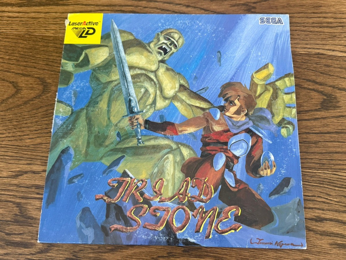 セガ トライアッドストーン レーザーアクティブ メガLD 【公式通販】