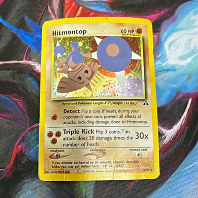 Nintendo Hitmontop 3/75 Neo Discovery Holo Rare English 2001 60 HP