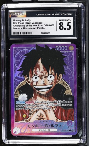 Monkey.D.Luffy (Alternate Art) graded CGC 8.5 for sale on eBay
