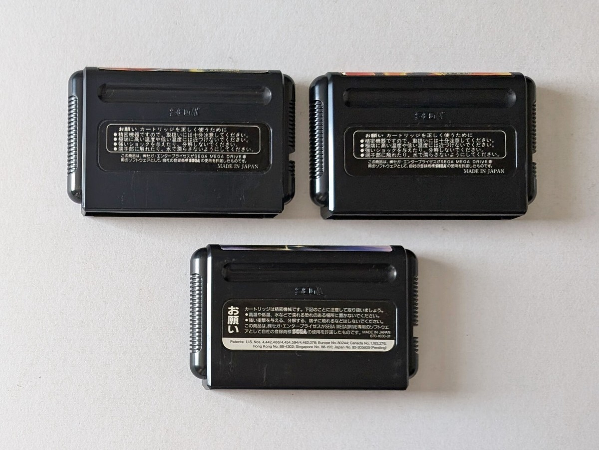 Mega Drive Thunder Force 2 3 4 Set II III IV Lot MD SEGA Mega Drive Thunder Force 2 3 4 Set II III IV Lot MD SEGA
