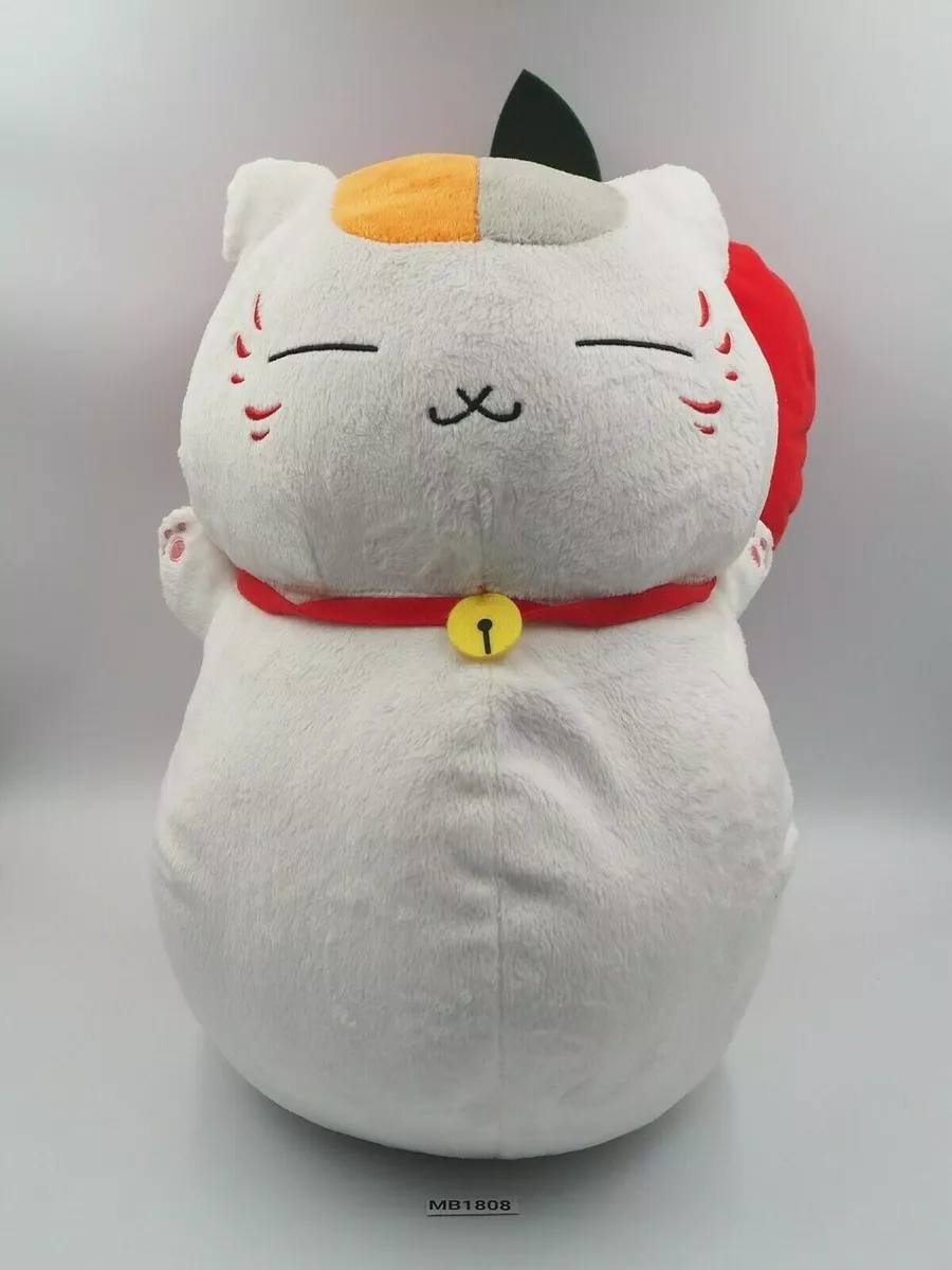 Natsume yuujinchou plush hotsell