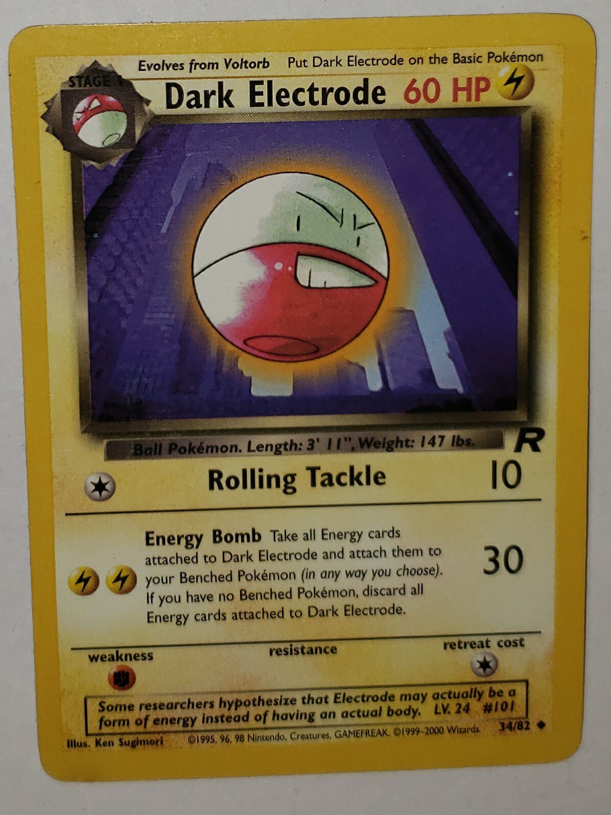 Dark Electrode 34/82 Team Rocket - Uncommon Pokemon Card - NM/Mint