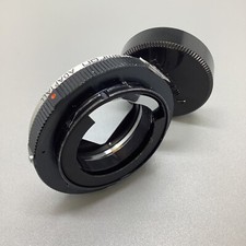 Tamron ADAPTALL Lens Adapter for Konica AR
