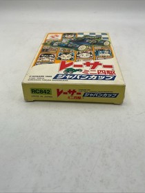 Racer Mini Yonku Japan Cup Nintendo Famicom Authentic
