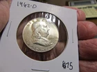 1962-D Franklin Silver Half Dollar Nice Uncirculated with Luster!