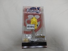 Fishing Lure Pikachu Iron Tail ver.
