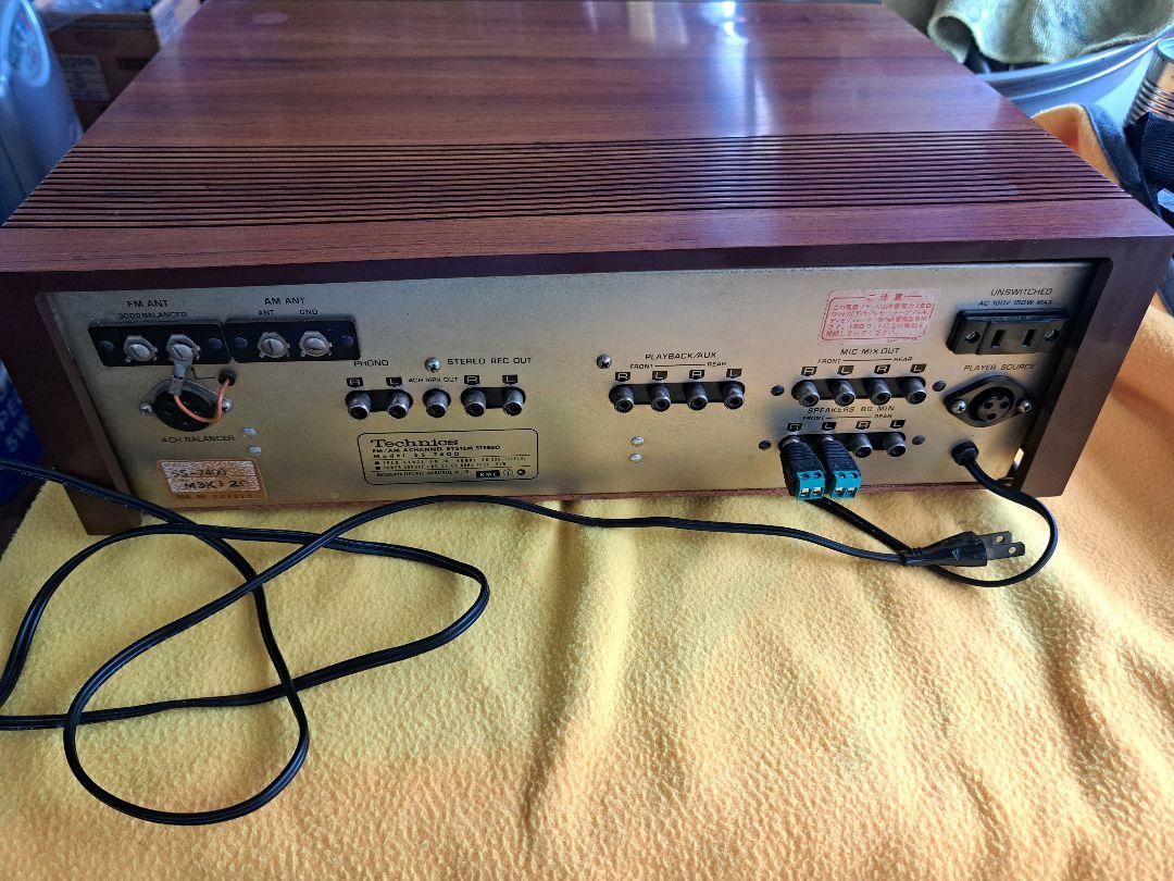 希少！動作確認済　　Technics レシーバ－オーディオアンプ　SS-7400 Technics SS-7400 Stereo Receiver Amplifier Vintage Analog