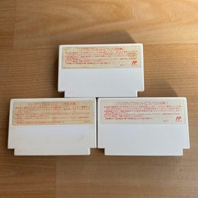 Final Fantasy 1 2 3 Famicom Game Set Japan NES Tested Working Square