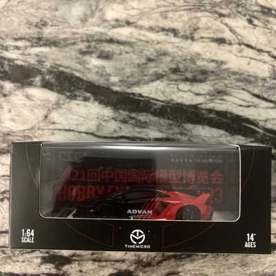 Time Micro - LBWK Lamborghini Aventador LP700 GT EVO Advan Hobby Expo China 2023