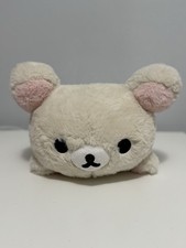 Korilakkuma Laying Down Plush Toy San-X